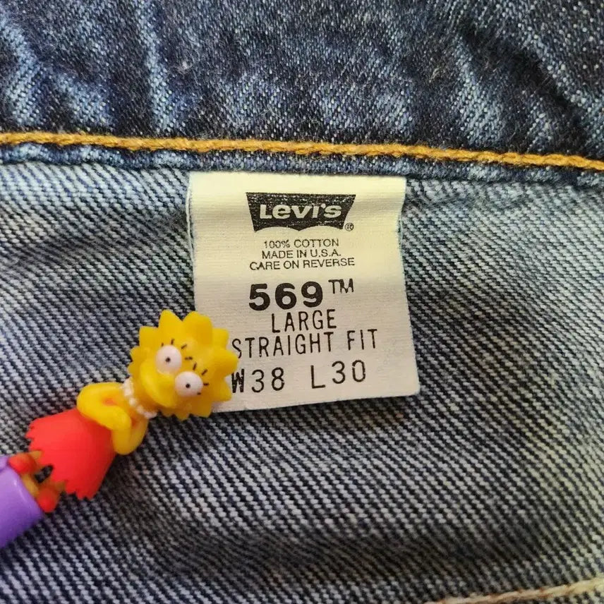 [BUNJANG] Vintage Levi&
