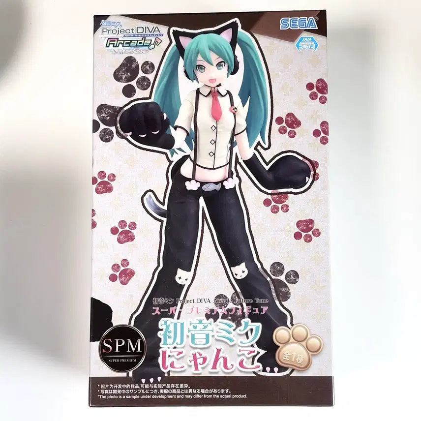 [BUNJANG] Hatsune Miku Nekobaka Project Diva Figure (Sealed) / 미개봉 | 하츠네 미쿠 냥코 네코미미 프로젝트 디바 피규어 미소녀