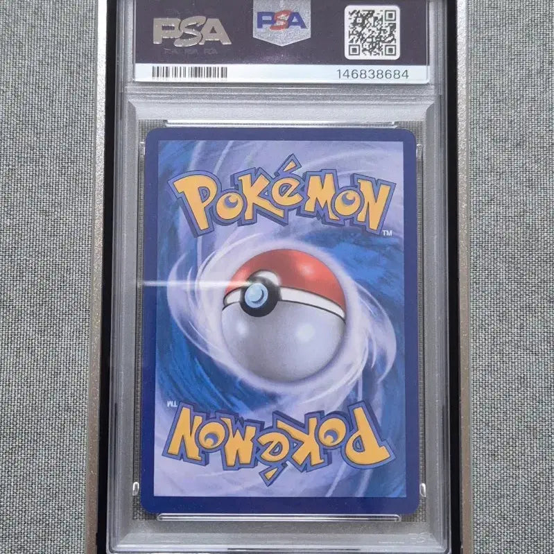 [BUNJANG] Pokemon Card Sky Stream Rayquaza V Special Illustration SR PSA 10 / 창공스트림 레쿠쟈V 특일 SR PSA10 포켓몬카드