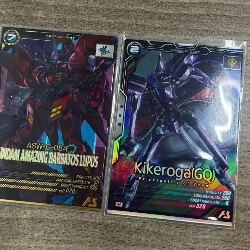 [BUNJANG] GundamAmazing Barbatos Lupus Ruks Card Set / 건담 키케로가 건담 어메이징 발바토스 루프스 카드