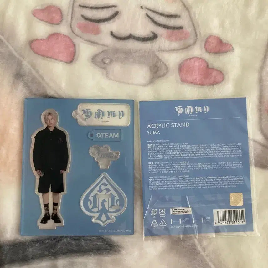 [BUNJANG] AND TEAM Yuki Akari Acrylic Stand / 귀여운 핑머 얼딩이 유마 아크스타 ㅎ