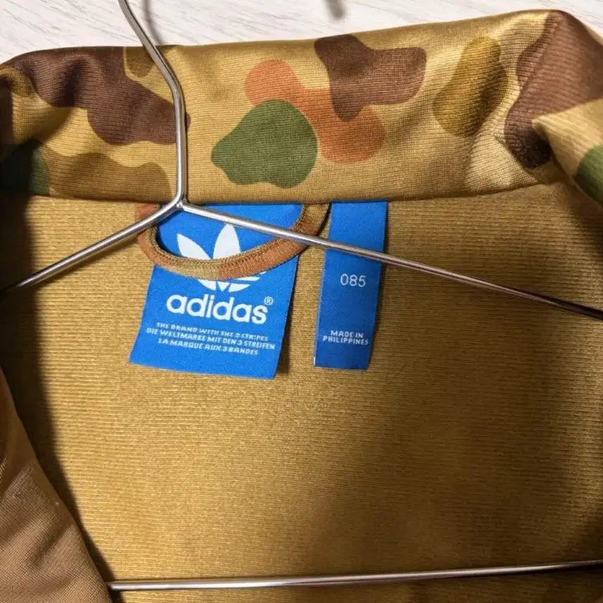 [BUNJANG] Adidas Old School Camo Firebird Track Top Jacket / 아디다스 올드스쿨 카모 파이어버드 트랙탑 져지 자켓