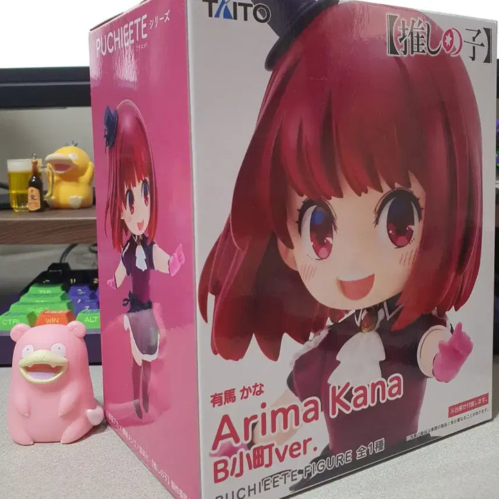 [BUNJANG] Taito Oshi no Ko Arima Kana B-Komachi Ver. Figure (Sealed) / (미개봉)타이토 최애의 아이 피규어 아리마 카나 B코마치ver.