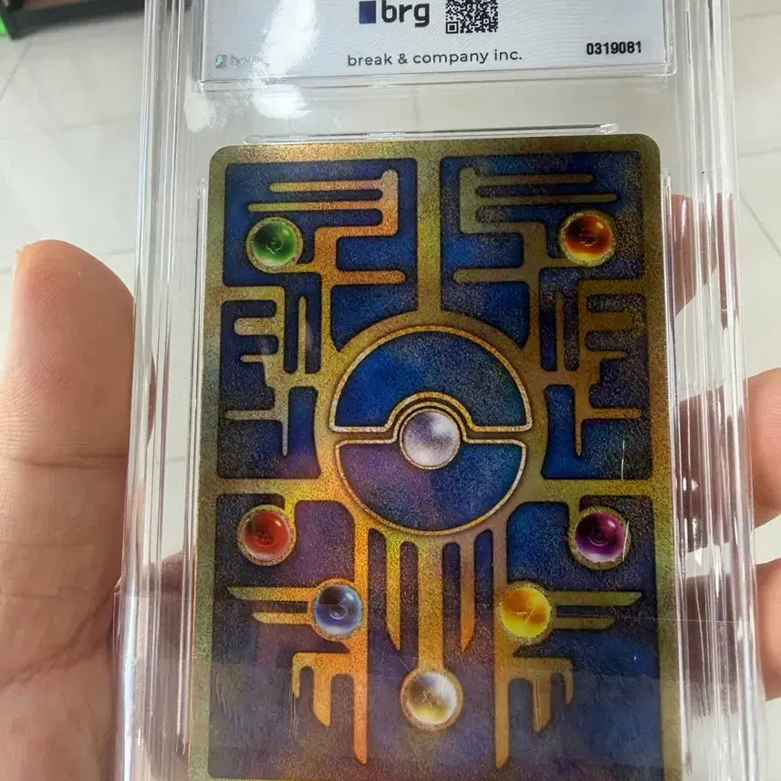 [BUNJANG] Pokemon 2020 Korean Promo Ancient Mew Card / 포켓몬 2020 코리안 프로모 에인션트 뮤 카드