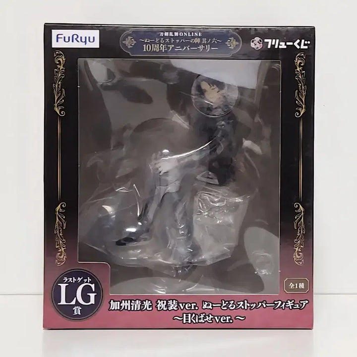 [BUNJANG] FURYU Lottery Noodle Stopper Figure Touken Ranbu Kashuu Kiyomitsu / 후류 복권 누들 스토퍼 피규어 도검난무 라스트 겟상 카슈 키요미츠