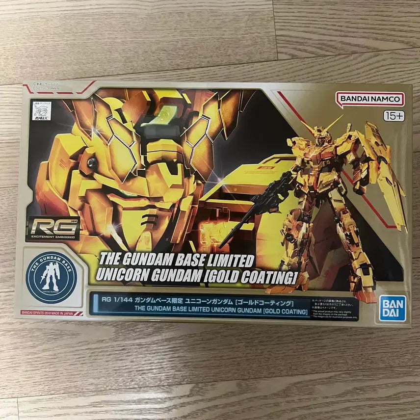 [BUNJANG] Bandai Gundam RG Unicorn Gold Coating / 반다이 건담 RG 유니콘 골드코팅