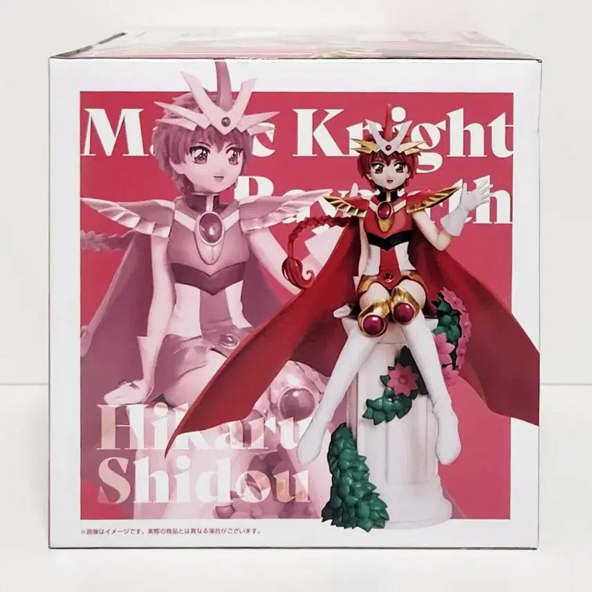 [BUNJANG] SK Japan Magic Knight Rayearth Shidou Hikaru Figure / 에스케이재팬 피규어 마법기사 레이어스 시도우 히카루