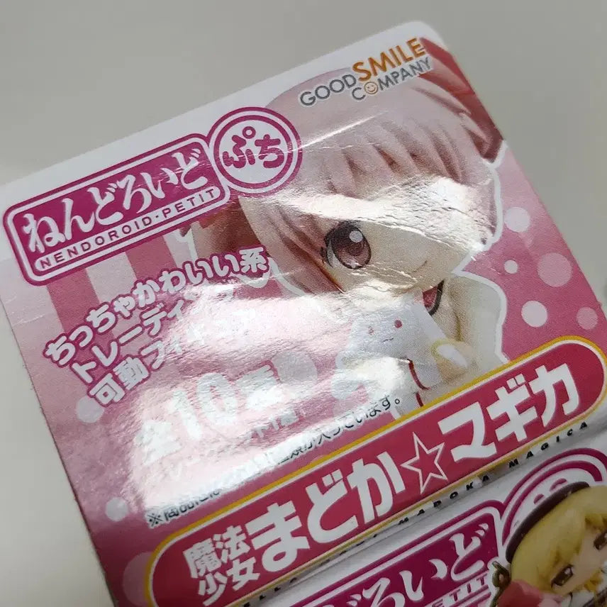 [BUNJANG] Nendoroid Puchi Madoka Magica Kyoko Sakura Casual Wear Figure / 넨도로이드 푸치 마마마 사쿠라 쿄코 사복