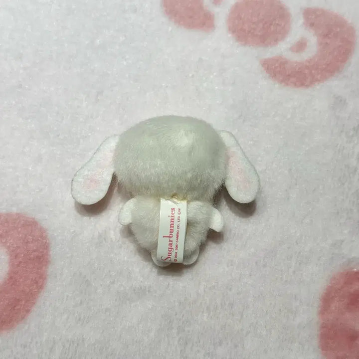 [BUNJANG] Classic Sugarbunnies Shirousa Mini Plush / 고전 슈가바니즈 시로우사 미니 인형