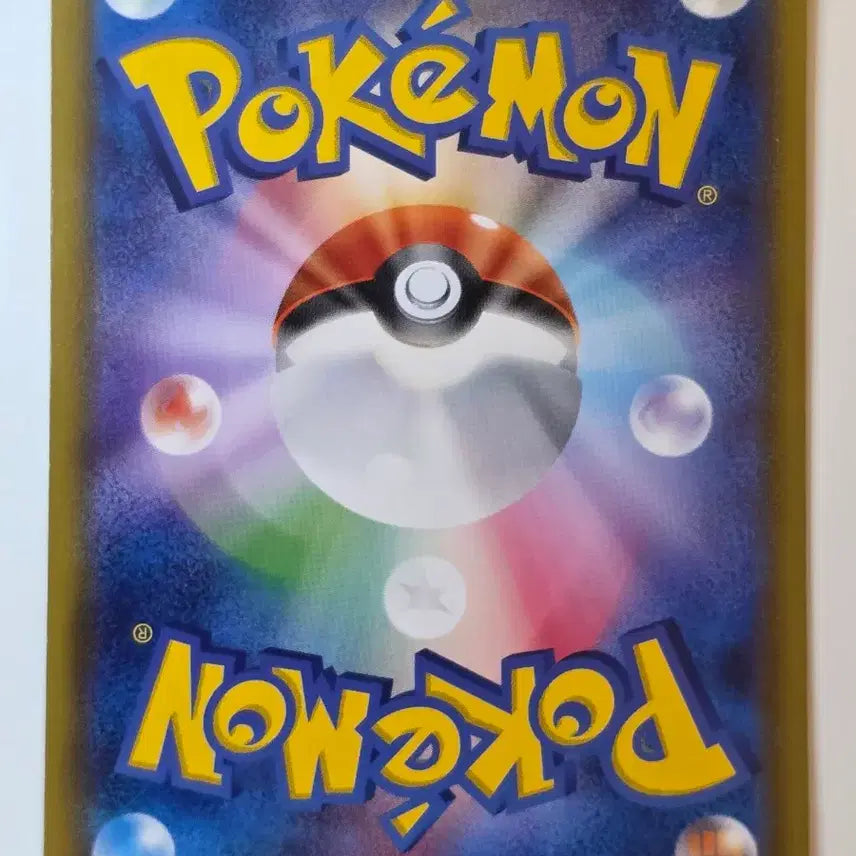 [BUNJANG] Vintage Japanese Pokemon Card - Meowth XY (2013) / 빈티지)포켓몬카드 일판 2013냐옹 XY