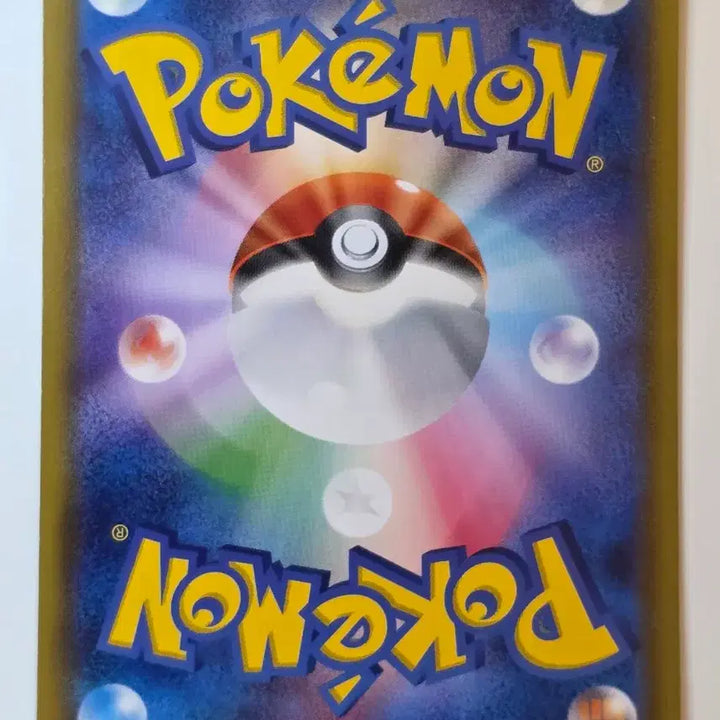 [BUNJANG] Vintage Japanese Pokemon Card - Meowth XY (2013) / 빈티지)포켓몬카드 일판 2013냐옹 XY