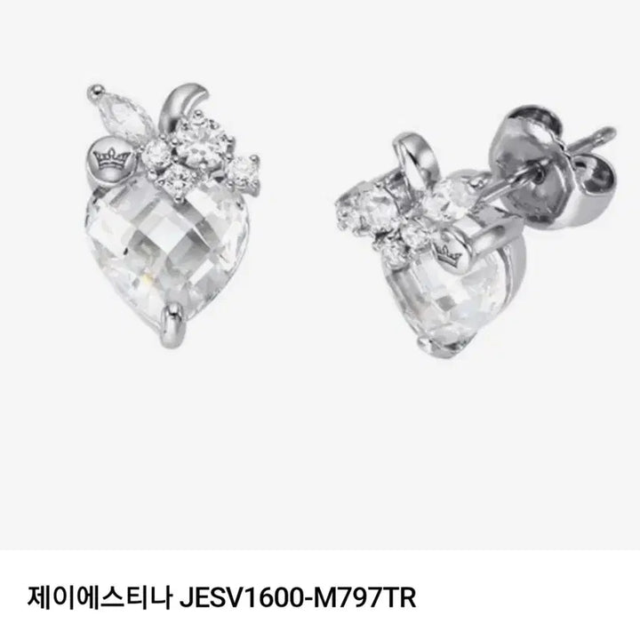[BUNJANG] J.ESTINA Silver Crystal Earrings / 제이에스티나 실버 귀걸이