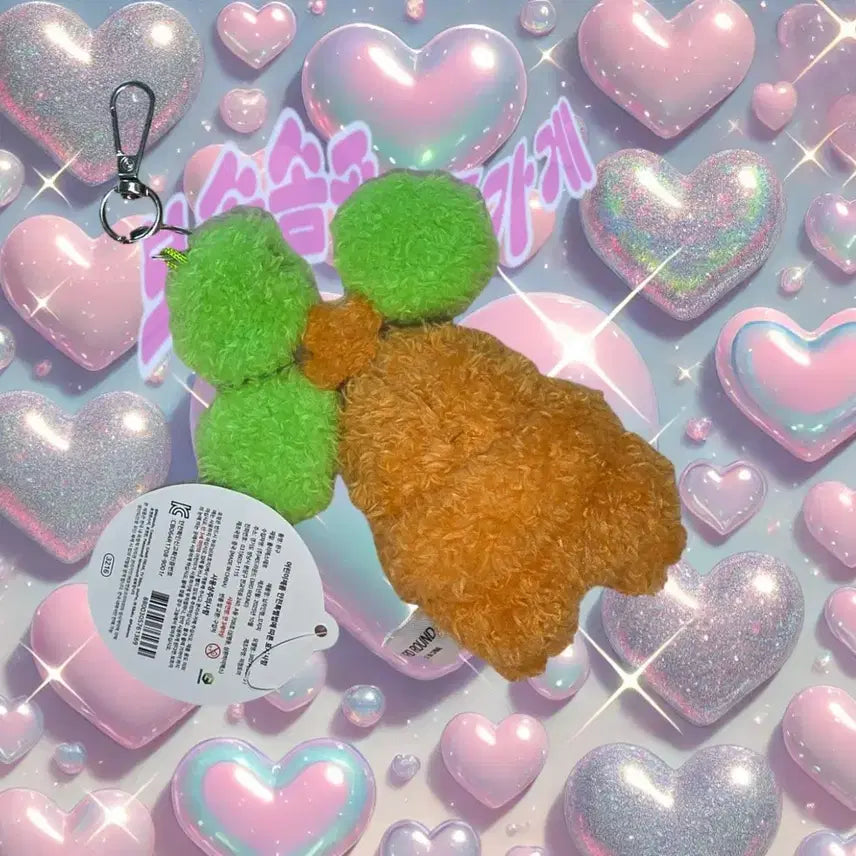 [BUNJANG] Pokemon 3RD ROUND "Kkojjiji" Flat Plush Keychain (Approx. 8cm) / 새상품/정품 포켓몬스터 납작인형 꼬지지 인형 키링