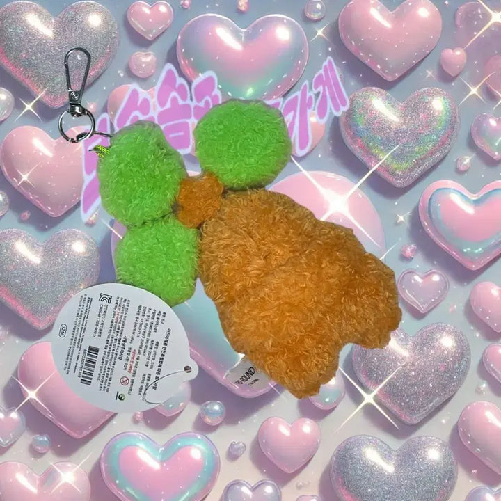 [BUNJANG] Pokemon 3RD ROUND "Kkojjiji" Flat Plush Keychain (Approx. 8cm) / 새상품/정품 포켓몬스터 납작인형 꼬지지 인형 키링