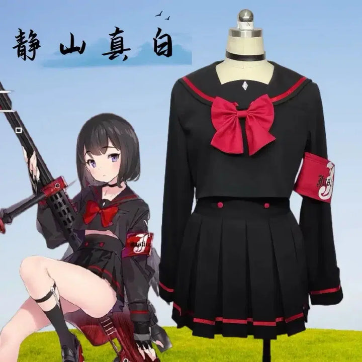 [BUNJANG] Blue Archive Mashiro Cosplay Full Set (M) / [현물] 블루아카이브 마시로 코스프레 M 무기포함 올풀셋