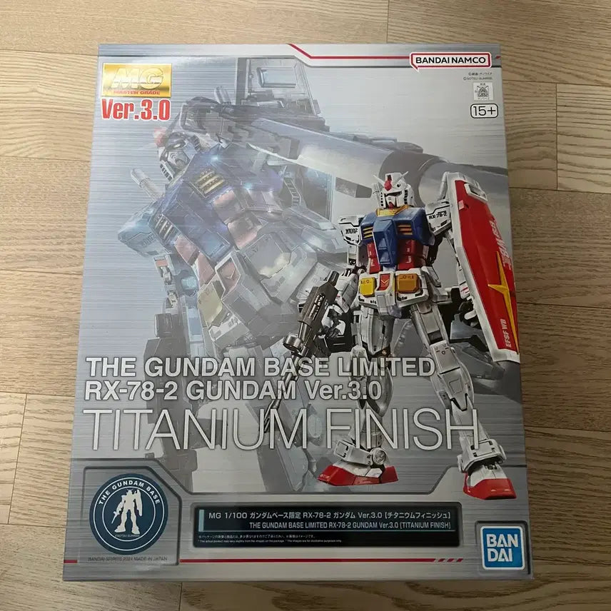 [BUNJANG] Bandai MG RX-78-2 Gundam Special Coating / 반다이 MG 퍼스트건담 스페셜코팅