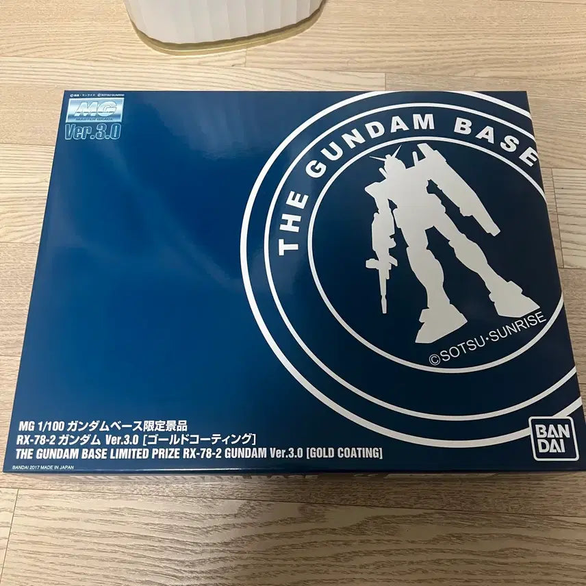 [BUNJANG] Bandai MG First Gundam Gold Coating Model Kit / 반다이 MG 퍼스트건담 골드코팅