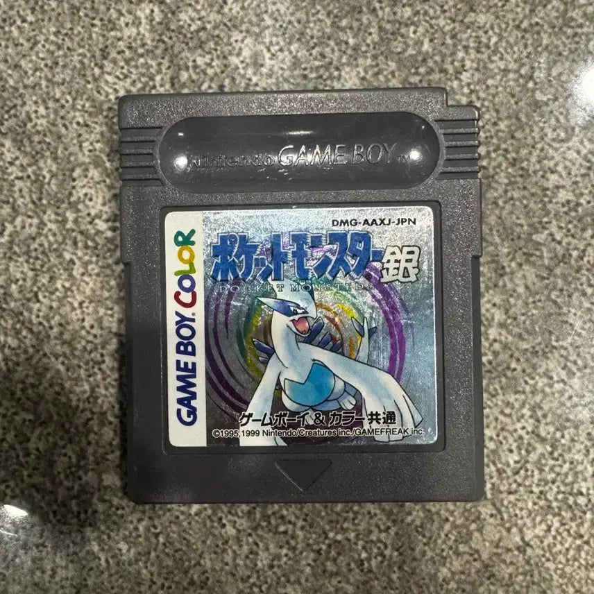 [BUNJANG] Nintendo Game Boy Color (Teal) with Pokemon Silver Game Cartridge / 닌텐도 게임보이 컬러 청록색과 포켓몬 실버 게임팩 판매합니다.