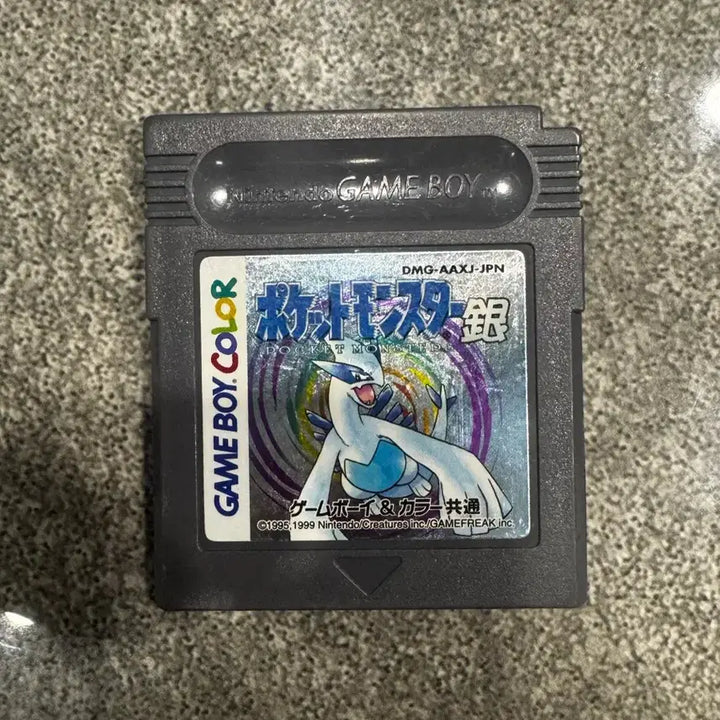 [BUNJANG] Nintendo Game Boy Color (Teal) with Pokemon Silver Game Cartridge / 닌텐도 게임보이 컬러 청록색과 포켓몬 실버 게임팩 판매합니다.