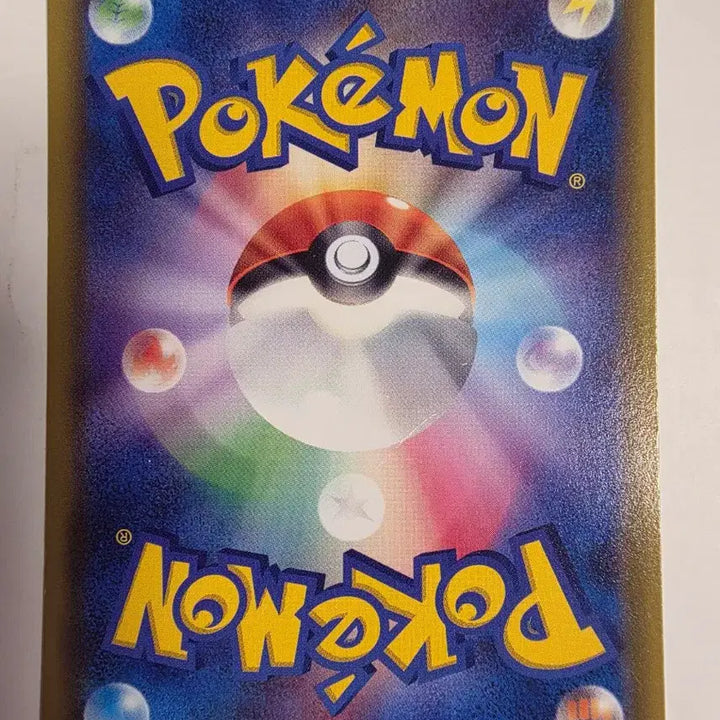 [BUNJANG] Vintage Pokemon Card Politoed (2015 Japanese) / 빈티지)포켓몬카드 일판 2015 폴리곤 xy