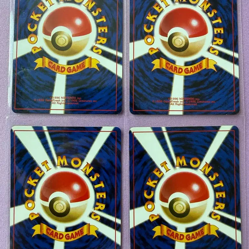 [BUNJANG] 1996 Pokemon Card 1st Edition Jungle Series Starmie Bundle Set / 1996 포켓몬카드 1st 초판 - 이슬의 쏘드라 등 일괄