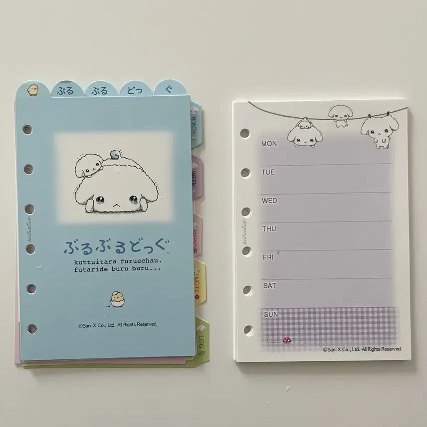 [BUNJANG] Buruburu Dog 6-Ring Binder Inserts Index / 부르부르도그 6공 다이어리 속지 인덱스