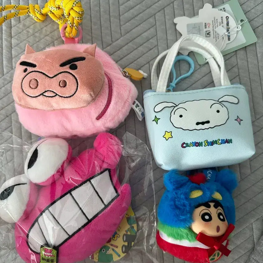 [BUNJANG] Crayon Shin-chan Pouch, Doll, and Mini Tumbler Set / 짱구 모음