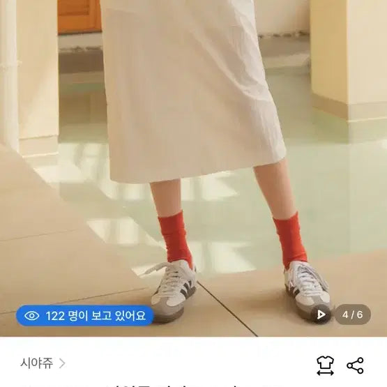[BUNJANG] Siyaju Nylon Fatigue Skirt White S / 시야쥬 나일론 퍼티그 스커트 화이트 s