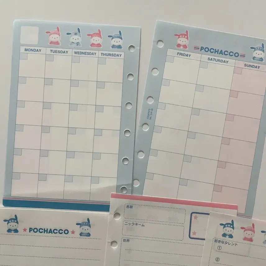 [BUNJANG] Sanrio Pochacco Classic 6-Ring Binder Diary Inserts / 고전 산리오 포챠코 6공 다이어리 속지