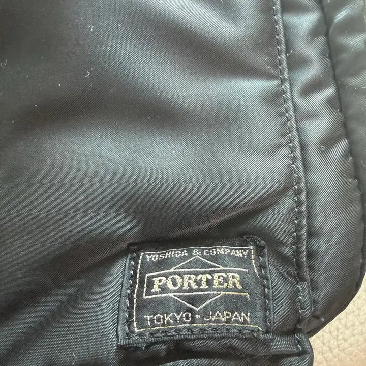[BUNJANG] Yoshida Porter Tanker Shoulder Bag / 요시다 포터 숄더백 팝니다