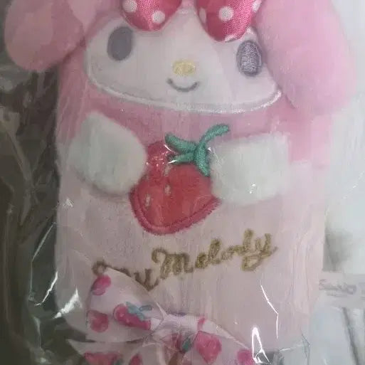 [BUNJANG] Sanrio My Melody Hardbar Mascot Plush Doll (Sealed) / 미개봉 마이멜로디 하드바 마스코트 인형 팝니다.