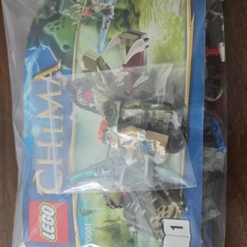 [BUNJANG] LEGO Legends of Chima Crawley&