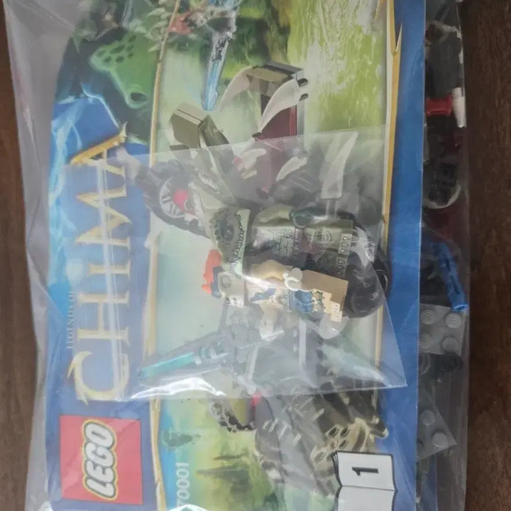 [BUNJANG] LEGO Legends of Chima Crawley&
