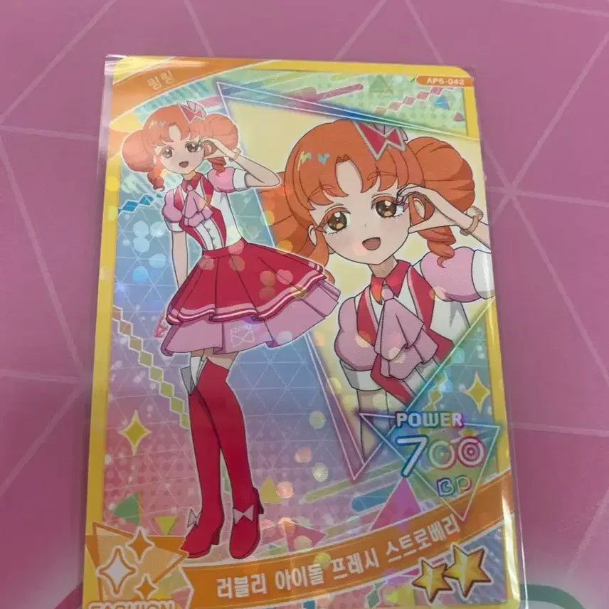 [BUNJANG] IFREE Ringling Lovely Idol Fresh Strawberry Photocard / 아이프리 6탄 링링 러블이 아이돌 프레시 스트로베리