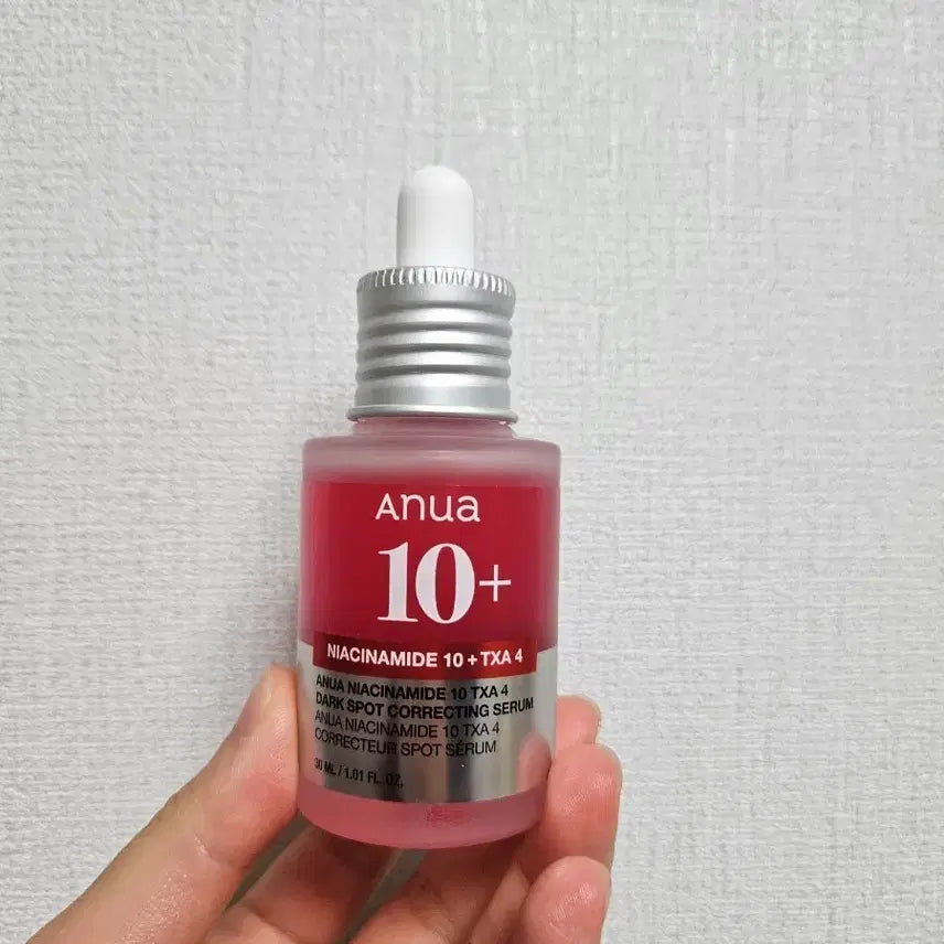[BUNJANG] Anua Niacinamide 10 Dark Spot Correcting Serum / [새상품] 아누아 나이아신아마이드 10 다크 스팟 코렉팅 세럼