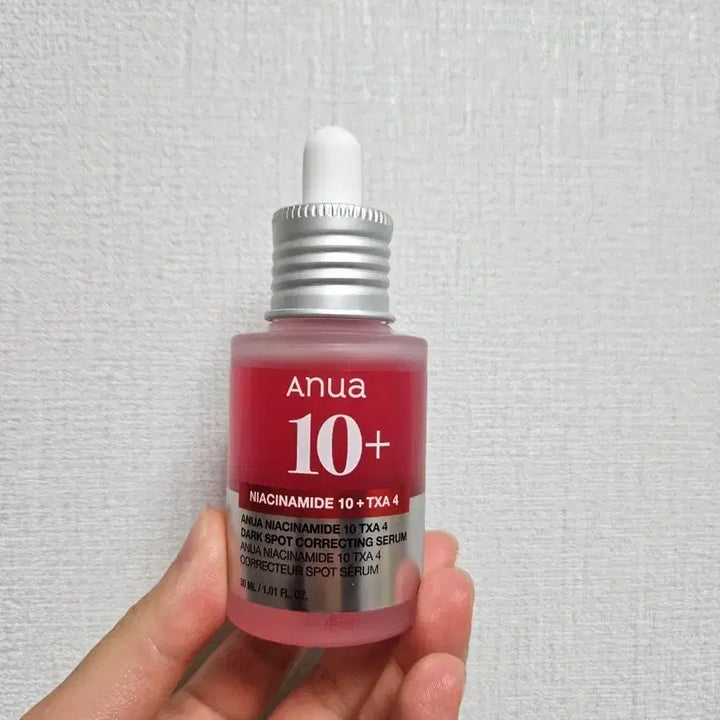 [BUNJANG] Anua Niacinamide 10 Dark Spot Correcting Serum / [새상품] 아누아 나이아신아마이드 10 다크 스팟 코렉팅 세럼
