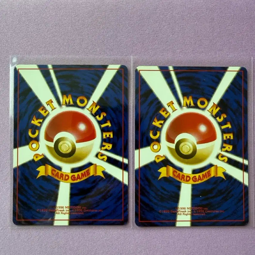 [BUNJANG] 1996 Pokemon Card 1st Edition (Gym Heroes) - Blaine&