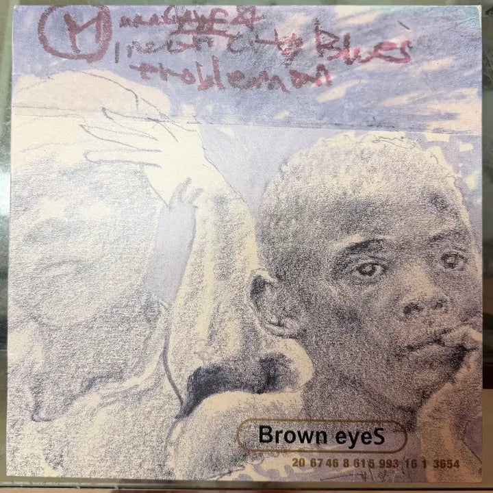 [BUNJANG] Brown Eyes 1st Album 15th Anniversary Limited Edition LP / 브라운아이즈 1집 15주년 한정판 Lp 중고 엘피