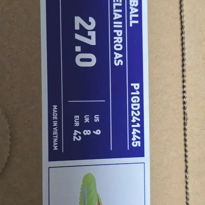 [SOLD OUT] 미즈노 모렐리아 2 프로 AS(270)