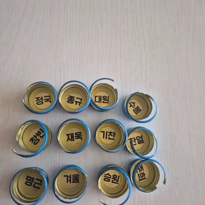 [BUNJANG] Soju Bottle Caps / 병뚜껑 이름