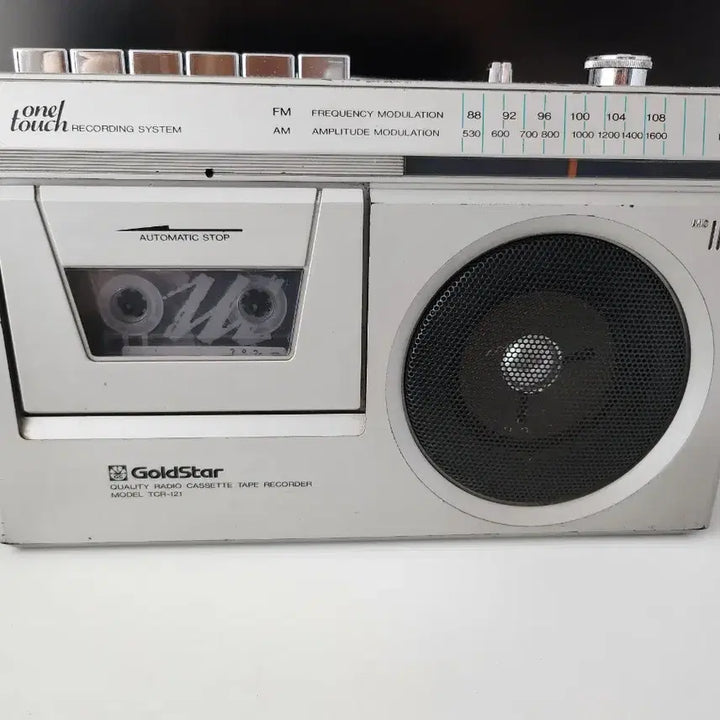 [BUNJANG] Goldstar Cassette Radio / (곧 처분예정)금성 카세트라디오 작동확인 일부수리필요