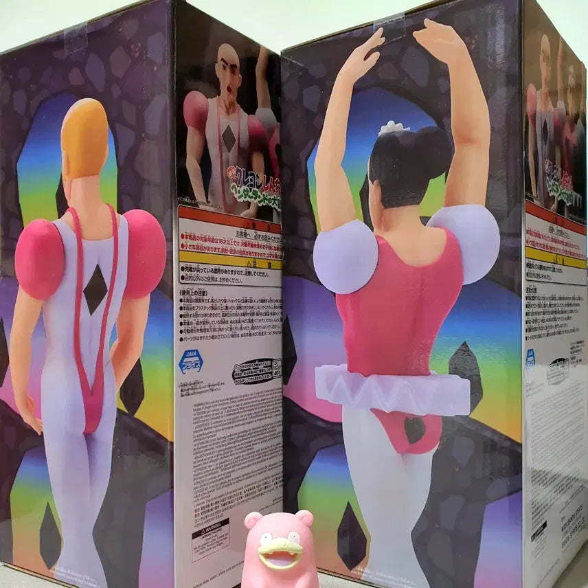 [BUNJANG] Banpresto Crayon Shin-chan BIG Sofvi Figure Macau &amp; Joma (Sealed) / (미개봉)반프레스토 짱구는못말려 BIG소프비 피규어 중성마녀 마카오&amp;죠마