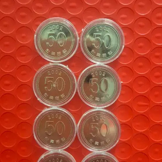 [BUNJANG] 10 x 2002 50 Won Coins / 2002년 50원 동전 10개