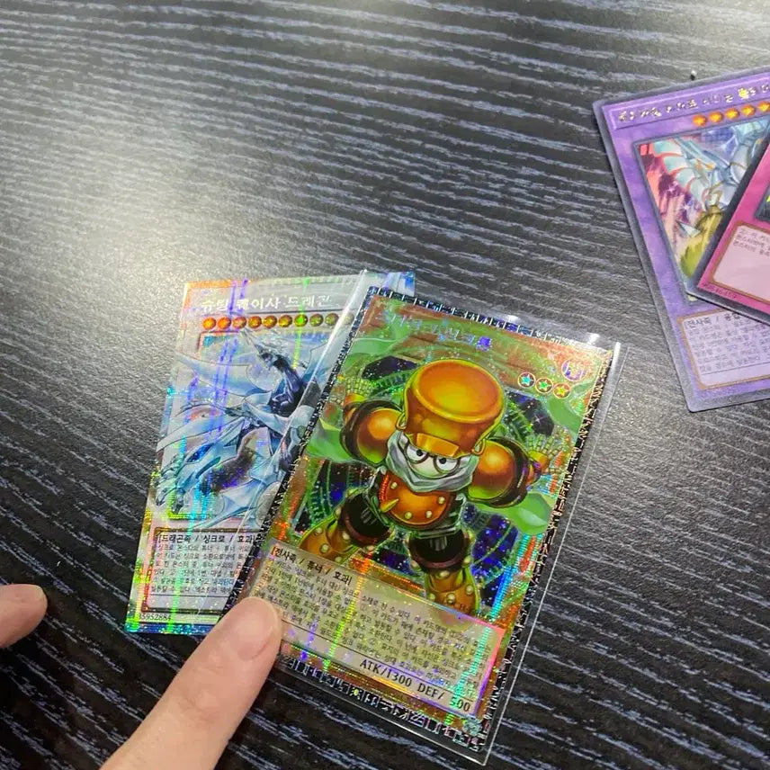 [BUNJANG] Yu-Gi-Oh! Synchron Grandmaster Rare 