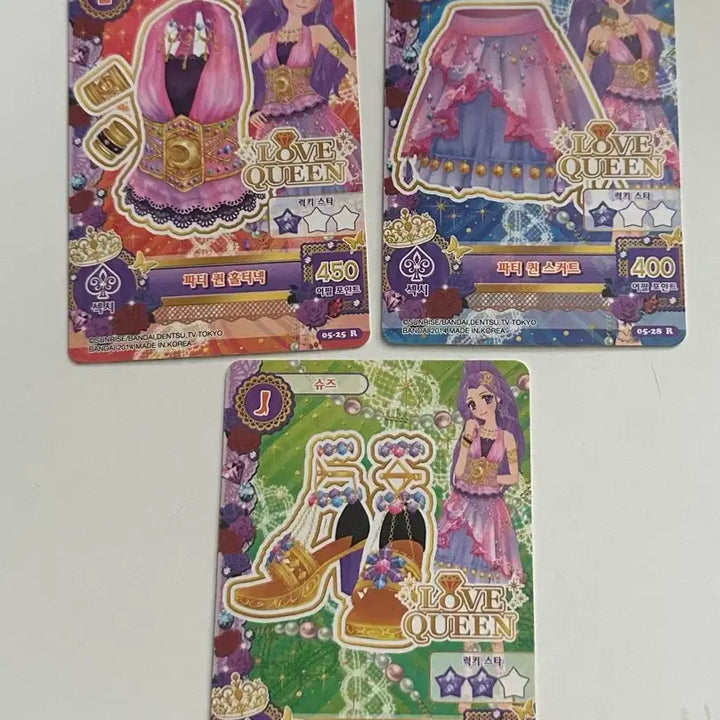 [BUNJANG] Aikatsu! Card Party Queen / 아이엠스타 아이카츠 카드 파티 퀸 한판