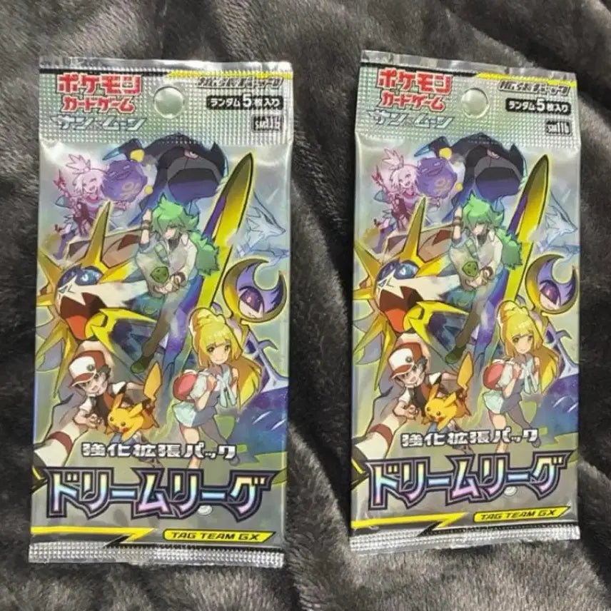 [BUNJANG] Pokemon Card Game: Dream League Booster Pack / 포켓몬카드 드림 리그 일팩 고대팩