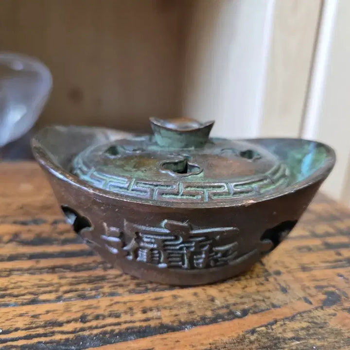 [BUNJANG] Antique Bronze Censer Shaped Like Gold Ingot / 금괴(원보) 모양의 동향로