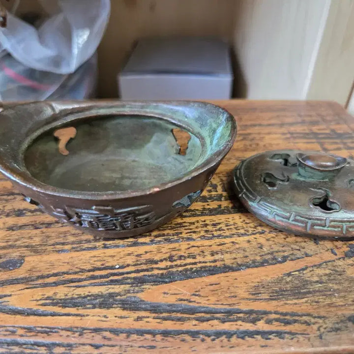 [BUNJANG] Antique Bronze Censer Shaped Like Gold Ingot / 금괴(원보) 모양의 동향로