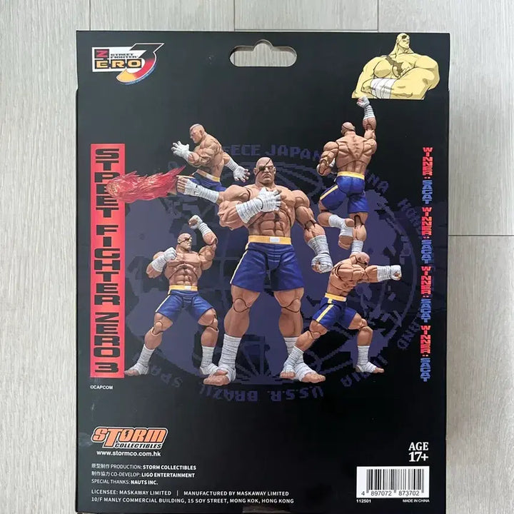 [BUNJANG] Storm Collectibles Street Fighter Zero Sagat Figure / 스톰토이즈 _ 스트리트파이터 제로 사가트 피규어