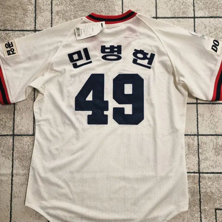 [BUNJANG] Doosan Bears Min Byung-heon Old Baseball Jersey Size 105 / [새제품]두산베어스 민병현 올드 유니폼 사이즈 105